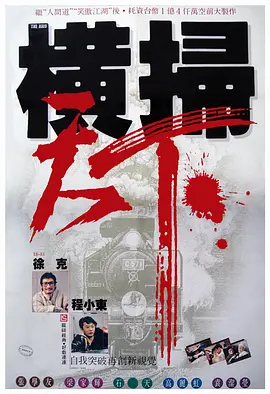 国产r67194吃奶视频