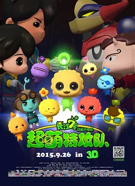 狠狠操夜夜爱