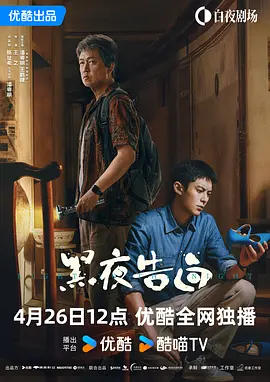 91a级片