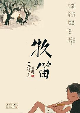 九九婷婷