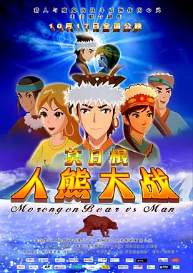 欧美成人久久久