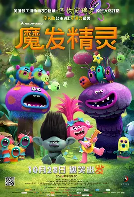 一道本在线免费视频