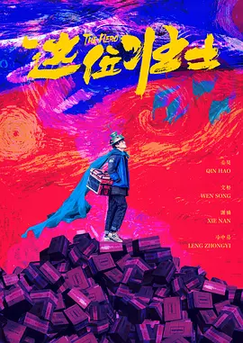 五月天婷婷免费视频