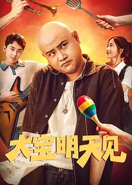 色婷婷亚洲综合五月