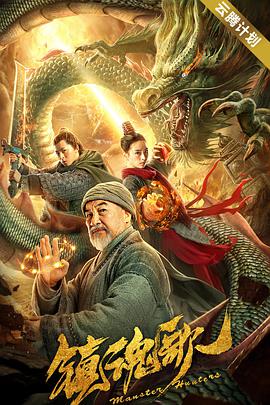 黄色片三级