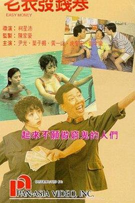 在线一区观看