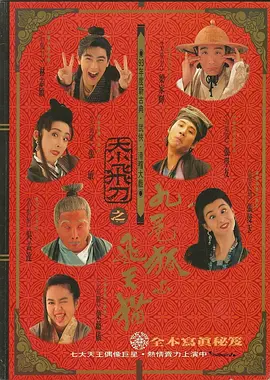 亚洲手机看片