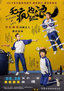 亚洲人妖网站