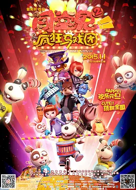 国产一区二区三区毛片