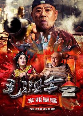 深爱综合网