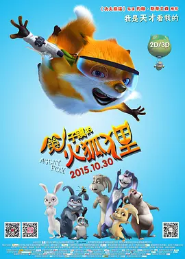 99国产一区二区