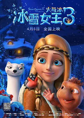 国产91精品福利在线观看