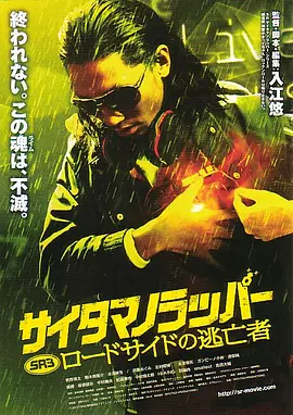 日日噜噜夜夜狠狠久久丁香婷婷