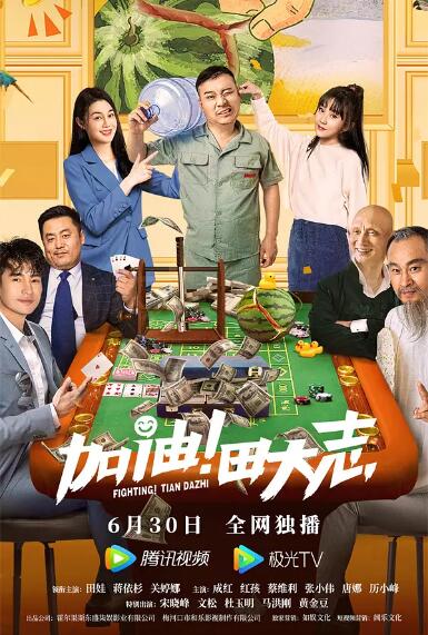 秽乱常伦h