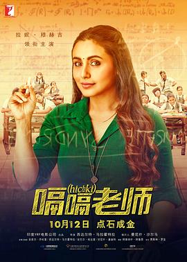 丁香六月婷