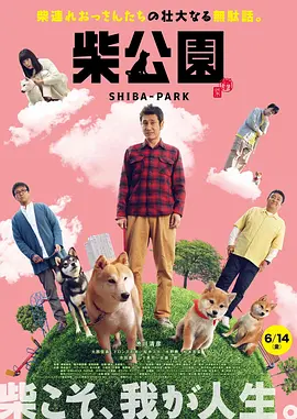 国产亚洲精品7777