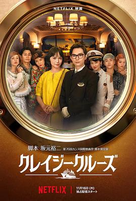 国产男女无遮挡