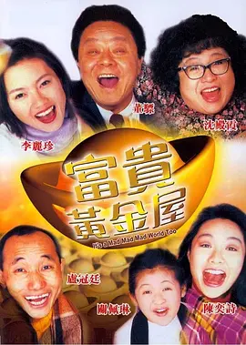 亚洲国产成人久久一区www
