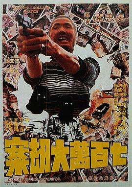 色噜噜国产在线91蝌蚪