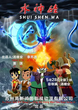 清纯女主被擒日常的小说