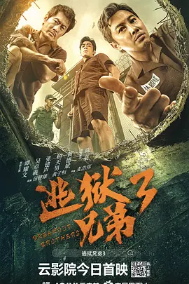 日日干夜夜拍