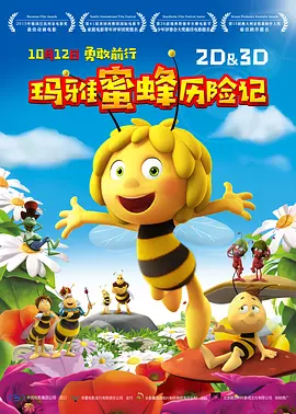 阿姨的肉体建议