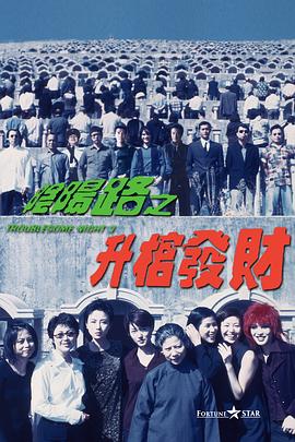 麻豆一区精品在线