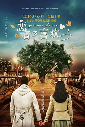 亚洲成a人不卡在线观看