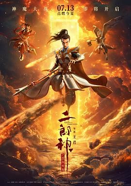 亚洲精品推荐