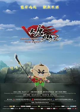 一二三四免费观看视频动漫