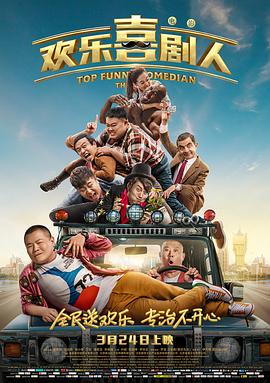 姐妹的X丑闻