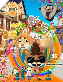 91免费视屏