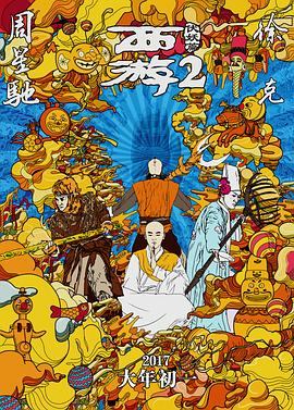 国产精品嫩草影院在线
