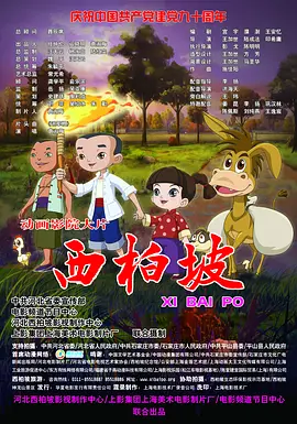 日本一区二区三区中文字幕