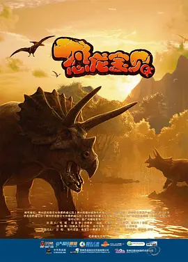 特别的地方特别事
