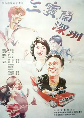 亚洲国产精久久久久久久