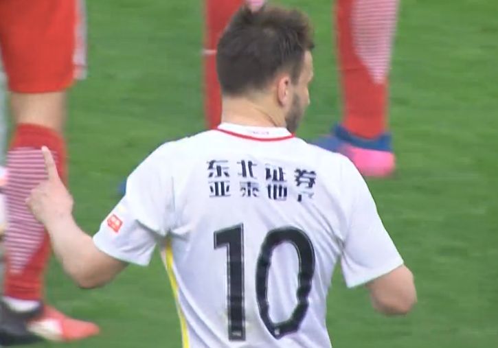 国产毛片在线看
