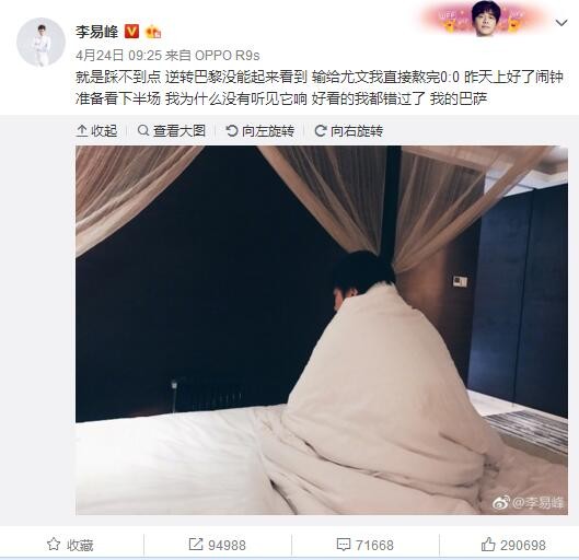 国内自拍成人网在线视频