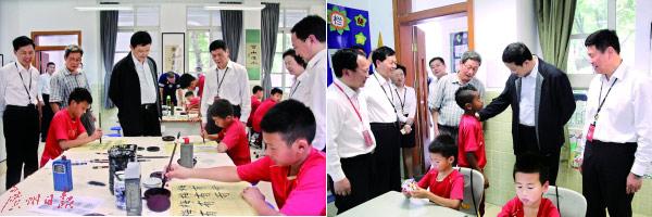 好妻子公司