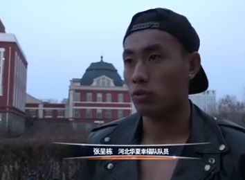 国产gay男性玩奴sm