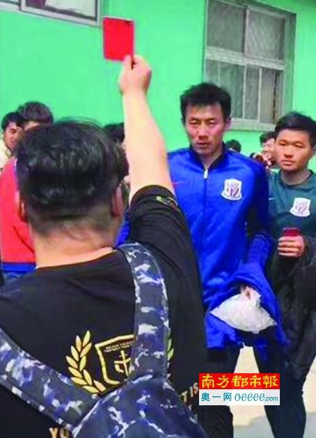九九伊在人线