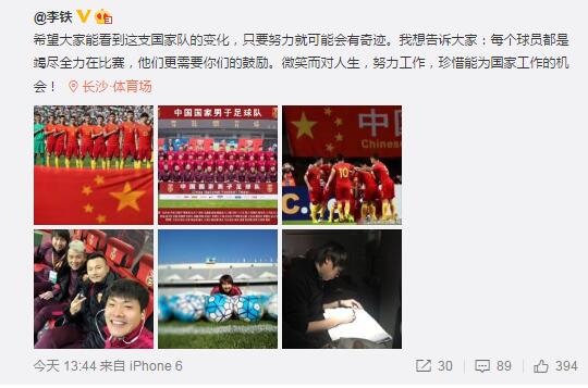 婷射吧