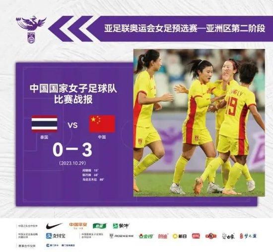 国产二区自拍