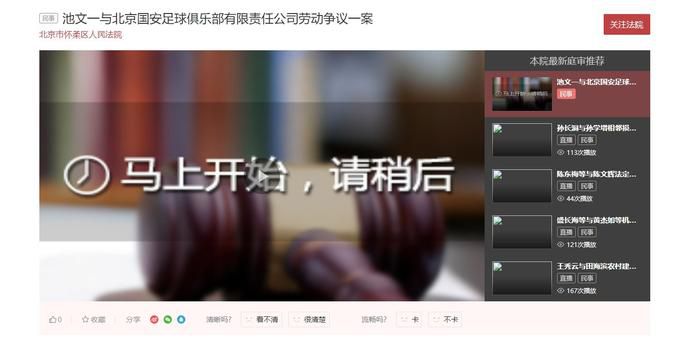 综合欧美日韩一区二区三区
