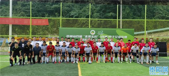 国产综合色产