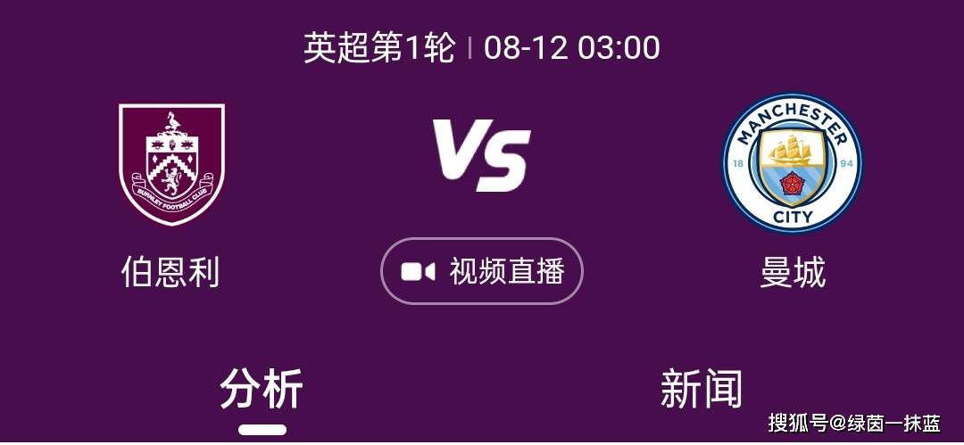 精神充足的一天