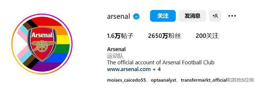 办公室不伦