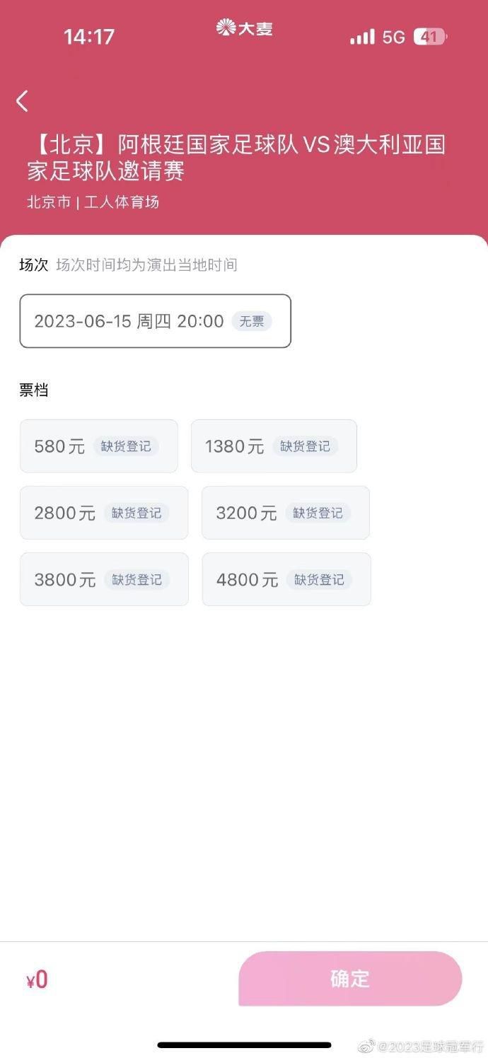永濑唯最惊艳的5部电影