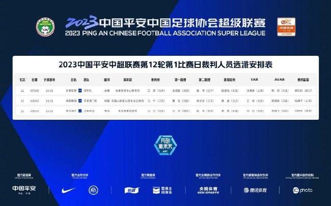 婷婷丁香激情五月