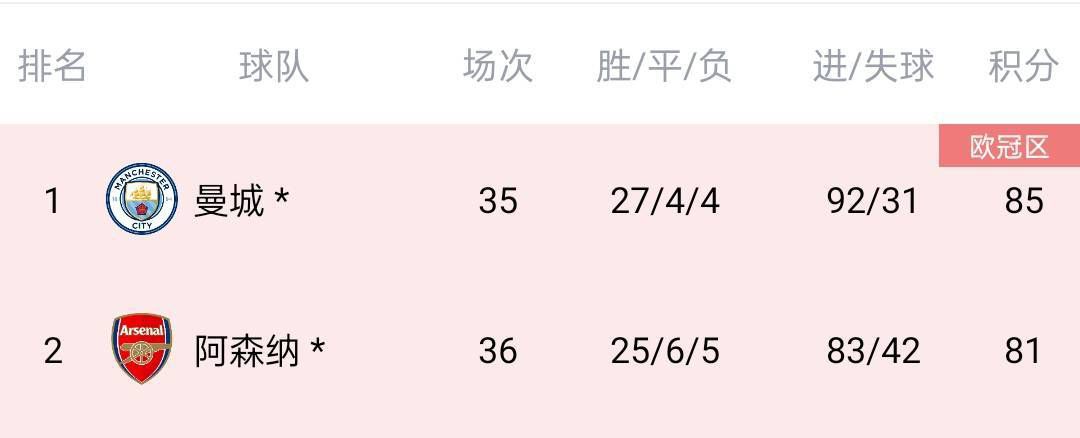 求安慰少年电视剧免费观看全集16集